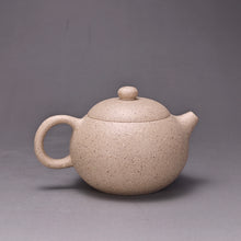 Load image into Gallery viewer, Baiyuduan Xishi Yixing Teapot 白玉段西施 110ml