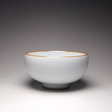 Load image into Gallery viewer, 110ml Hand Painted Goldfish Moon White Ruyao Teacup 汝窑月白金鱼杯