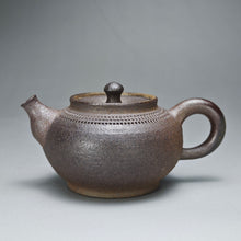 Load image into Gallery viewer, Wood Fired Nixing Teapot with Carving by Li Wenxin 李文新柴烧跳刀 110ml