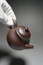 Load image into Gallery viewer, Raw Wood Fired Lao Zini Bale Shuiping Yixing Teapot 老紫泥生胚柴烧芭乐水平 110ml