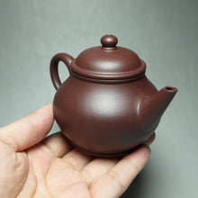 Load image into Gallery viewer, Lao Zini Bale Shuiping Yixing Teapot 老紫泥芭乐水平壶 110ml