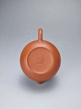 Load image into Gallery viewer, Zhuni Xishi Yixing Teapot 朱泥西施 110ml