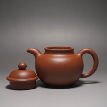 Load image into Gallery viewer, Fully Handmade Dicaoqing Little Duoqiu Yixing Teapot by Yang Yinchao 全手工杨寅超底槽清小掇球 110ml