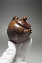 Load image into Gallery viewer, Wood Fired Julun Nixing Teapot by Li Wenxin 李文新柴烧坭兴壶 110ml