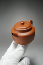 Load image into Gallery viewer, Zhuni Dezhong Yixing Teapot 朱泥德钟 110ml