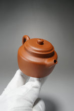 Load image into Gallery viewer, Zhuni Dezhong Yixing Teapot 朱泥德钟 110ml