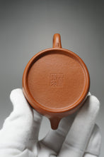 Load image into Gallery viewer, Zhuni Dezhong Yixing Teapot 朱泥德钟 110ml