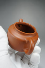 Load image into Gallery viewer, Zhuni Dezhong Yixing Teapot 朱泥德钟 110ml