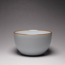 Load image into Gallery viewer, 110ml Moon White Ruyao Wide Teacup 110ml月白缸杯