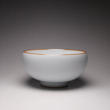 Load image into Gallery viewer, 110ml Hand Painted Goldfish Moon White Ruyao Teacup 汝窑月白金鱼杯