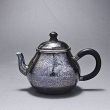 Load image into Gallery viewer, PRE-ORDER: 999 Pure Silver Handmade Pear Teapot 全手工纯银999梨形壶 110ml