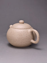 Load image into Gallery viewer, Baiyuduan Xishi Yixing Teapot 白玉段西施 110ml