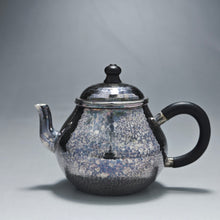 Load image into Gallery viewer, PRE-ORDER: 999 Pure Silver Handmade Pear Teapot 全手工纯银999梨形壶 110ml