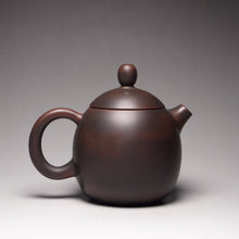 Load image into Gallery viewer, 110ml Dragon Egg Nixing Teapot 坭兴龙蛋壶 by Wu Sheng Sheng