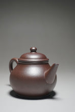Load image into Gallery viewer, Raw Wood Fired Lao Zini Bale Shuiping Yixing Teapot 老紫泥生胚柴烧芭乐水平 110ml
