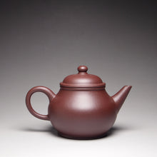 Load image into Gallery viewer, Lao Zini Bale Shuiping Yixing Teapot 老紫泥芭乐水平壶 110ml