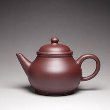 Load image into Gallery viewer, Lao Zini Bale Shuiping Yixing Teapot 老紫泥芭乐水平壶 110ml