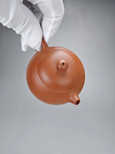 Load image into Gallery viewer, Zhuni Xishi Yixing Teapot 朱泥西施 110ml