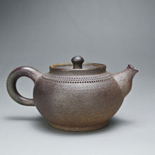 Load image into Gallery viewer, Wood Fired Nixing Teapot with Carving by Li Wenxin 李文新柴烧跳刀 110ml