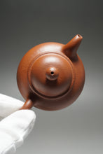 Load image into Gallery viewer, Fully Handmade Dicaoqing Little Duoqiu Yixing Teapot by Yang Yinchao 全手工杨寅超底槽清小掇球 110ml
