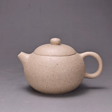 Load image into Gallery viewer, Baiyuduan Xishi Yixing Teapot 白玉段西施 110ml