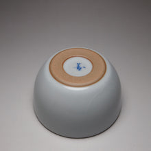 Load image into Gallery viewer, 110ml Moon White Ruyao Wide Teacup 110ml月白缸杯