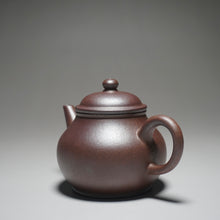 Load image into Gallery viewer, Raw Wood Fired Lao Zini Bale Shuiping Yixing Teapot 老紫泥生胚柴烧芭乐水平 110ml