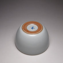 Load image into Gallery viewer, 110ml Moon White Ruyao Cylinder Teacup 汝窑月白缸杯