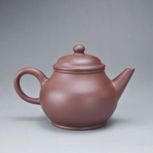 Load image into Gallery viewer, Lao Zini Bale Shuiping Yixing Teapot 老紫泥芭乐水平 110ml