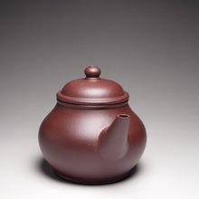 Load image into Gallery viewer, Lao Zini Bale Shuiping Yixing Teapot 老紫泥芭乐水平壶 110ml
