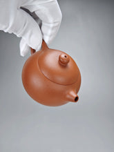 Load image into Gallery viewer, Zhuni Xishi Yixing Teapot 朱泥西施 110ml