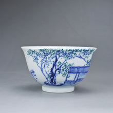Load image into Gallery viewer, 110ml Qinghua Fanggu Jingdezhen Porcelain Teacup by KuangShi 艺品青花小碗杯