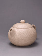 Load image into Gallery viewer, Baiyuduan Xishi Yixing Teapot 白玉段西施 110ml
