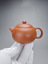 Load image into Gallery viewer, Zhuni Xishi Yixing Teapot 朱泥西施 110ml