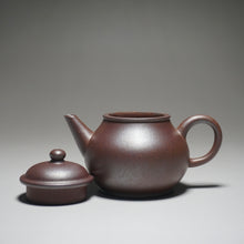Load image into Gallery viewer, Raw Wood Fired Lao Zini Bale Shuiping Yixing Teapot 老紫泥生胚柴烧芭乐水平 110ml
