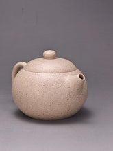 Load image into Gallery viewer, Baiyuduan Xishi Yixing Teapot 白玉段西施 110ml