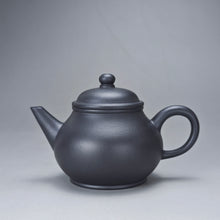 Load image into Gallery viewer, Heini (Wuhui Lao Zini) Bale Shuiping Yixing Teapot 捂灰老紫泥芭乐水平 110ml