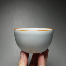 Load image into Gallery viewer, 110ml Moon White Ruyao Wide Teacup 110ml月白缸杯