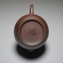 Load image into Gallery viewer, Raw Wood Fired Lao Zini Bale Shuiping Yixing Teapot 老紫泥生胚柴烧芭乐水平 110ml