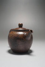 Load image into Gallery viewer, Wood Fired Julun Nixing Teapot by Li Wenxin 李文新柴烧坭兴壶 110ml
