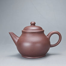 Load image into Gallery viewer, Lao Zini Bale Shuiping Yixing Teapot 老紫泥芭乐水平 110ml