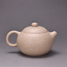 Load image into Gallery viewer, Baiyuduan Xishi Yixing Teapot 白玉段西施 110ml