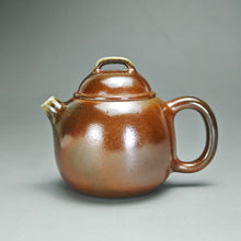 Load image into Gallery viewer, Wood Fired Egg Nixing Teapot Wenxin 李文新柴烧蛋壶 110ml