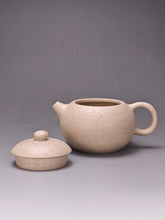 Load image into Gallery viewer, Baiyuduan Xishi Yixing Teapot 白玉段西施 110ml