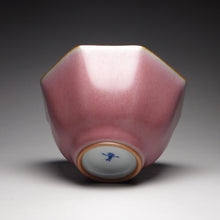 Load image into Gallery viewer, 110ml Taohong Baxian Pink Ruyao Teacup 善款汝窑桃红八贤杯