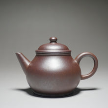 Load image into Gallery viewer, Raw Wood Fired Lao Zini Bale Shuiping Yixing Teapot 老紫泥生胚柴烧芭乐水平 110ml