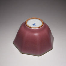 Load image into Gallery viewer, 110ml Taohong Baxian Pink Ruyao Teacup 善款汝窑桃红八贤杯