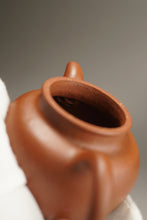 Load image into Gallery viewer, Fully Handmade Dicaoqing Little Duoqiu Yixing Teapot by Yang Yinchao 全手工杨寅超底槽清小掇球 110ml