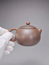 Load image into Gallery viewer, 111ml Xishi Nixing Teapot by Li Wenxin 李文新坭兴西施壶