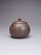 Load image into Gallery viewer, 111ml Xishi Nixing Teapot by Li Wenxin 李文新坭兴西施壶